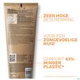 Sonnenprodukte La Roche Posay Anthelios/hydratisierend Milch Lsf 50+ 75ml, A-Nr.: 5696532 - 04