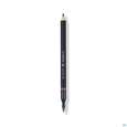 Dr. Hauschka Lip Liner 04 Cumaru 1,05g, A-Nr.: 4592687 - 02
