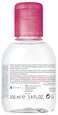 Bioderma Sensibio H2O, A-Nr.: 4385758 - 01
