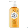 Sie sehen eine Packung Roger & Gallet Bois D Orange Wellbeing Body Lotion 250ml, Produktbild: 02 Roger & Gallet Bois D Orange Wellbeing Body Lotion 250ml, A-Nr.: 5715442 - 02