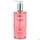 Medipharma Cosmetics Home Spa Purple Sense Glow Bodylotion 250ml, A-Nr.: 5856993 - 01