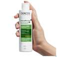 Shampoon Vichy/dercos Anti-schuppen Pflege Trockenes Haar Neu 200ml, A-Nr.: 4357414 - 09