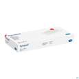 Augenkompressen Eycopad Unsteril 70x85mm -hartmann 50st, A-Nr.: 1732521 - 01