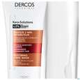 Vichy Dercos Kera Solution Maske 200ml, A-Nr.: 5204807 - 06