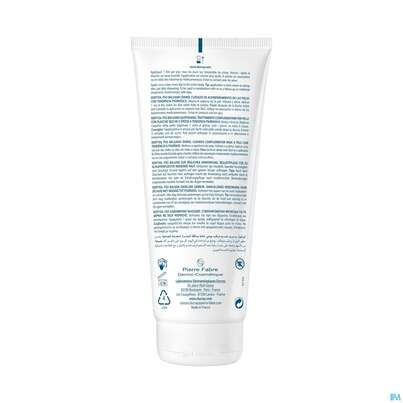 Sie sehen eine Packung Ducray Kertyol P.s.o Balsam Neu 200ml, Produktbild: 12 Ducray Kertyol P.s.o Balsam Neu 200ml, A-Nr.: 5684581 - 12