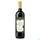 Gewusst Wie Bio Gluehpunsch Zuckerfrei Zirbe 750ml, A-Nr.: 5838771 - 02
