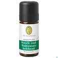 Primavera Aromapflege Wasch +badezusatz Belebend Bio 10ml, A-Nr.: 5683179 - 02