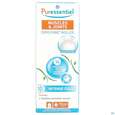 Puressentiel Gelenke Roll On +aetherische Oele Cryo Kuehlend 75ml, A-Nr.: 5105815 - 02