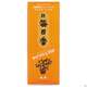 Raeucherstaebchen Nippon K Amber 200st, A-Nr.: 4905063 - 02