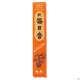 Raeucherstaebchen Nippon K Amber 50st, A-Nr.: 4905152 - 01