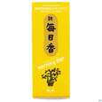 Sie sehen eine Packung Raeucherstaebchen Nippon K Patchouli 200st, Produktbild: 02 Raeucherstaebchen Nippon K Patchouli 200st, A-Nr.: 4905005 - 02