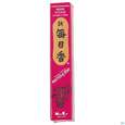 Sie sehen eine Packung Raeucherstaebchen Nippon K Rose 50st, Produktbild: 02 Raeucherstaebchen Nippon K Rose 50st, A-Nr.: 4905146 - 02