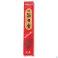 Raeucherstaebchen Nippon K Sandelholz 50st, A-Nr.: 4905086 - 01