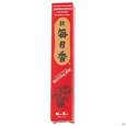 Raeucherstaebchen Nippon K Sandelholz 50st, A-Nr.: 4905086 - 02