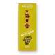 Raeucherstaebchen Nippon Kodo Kiefer 200st, A-Nr.: 4904968 - 01