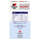 Doppelherz system GLUCOSAMIN PLUS 800 VITAMIN C + ZINK, A-Nr.: 5678847 - 03