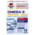 Doppelherz system OMEGA-3 PREMIUM 1500 HERZ + GEHIRN + ABWEHR, A-Nr.: 5677196 - 01