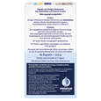Doppelherz system OMEGA-3 PREMIUM 1500 HERZ + GEHIRN + ABWEHR, A-Nr.: 5677196 - 03