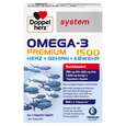 Doppelherz system OMEGA-3 PREMIUM 1500 HERZ + GEHIRN + ABWEHR, A-Nr.: 5677397 - 01
