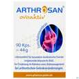 Gelenk Kapseln/arthrosan Ovoaktiv Ovomet Eierschal.membran Glucosamin+chondroitin 90st, A-Nr.: 5560057 - 01