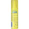 Burgit Schuh-Deo Hygiene-Spray 175ml, A-Nr.: 4595906 - 02