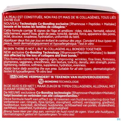 Vichy Liftactiv Collagen/specialist Alle Hauttypen 50ml, A-Nr.: 4870407 - 11