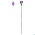 Ernaehrungssonde Flocare Pursoft Ch 6/ 40cm 10st, A-Nr.: 5204316 - 02