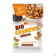 Sie sehen eine Packung Landgarten Bio Vegan Tamari Wuerzig Cashew 50g, Produktbild: 01 Landgarten Bio Vegan Tamari Wuerzig Cashew 50g, A-Nr.: 4572093 - 01