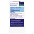 Doppelherz system MAGNESIUM 400 CITRAT BRAUSETABLETTEN, A-Nr.: 4338121 - 04