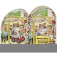 TETESEPT Kids Schaumbad Wimmel-Baustelle 3x40ML, A-Nr.: 5967480 - 02