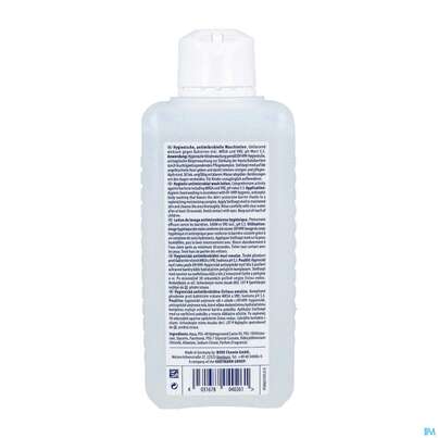 Sie sehen eine Packung Stellisept Med Antimikrob.waschlotion -hartmann 500ml, Produktbild: 08 Stellisept Med Antimikrob.waschlotion -hartmann 500ml, A-Nr.: 3699207 - 08