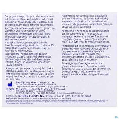 Sie sehen eine Packung Injektionsspritzen U.zubeh. Einmalkanuelen Terumo+luer-ansatz Gr 20 19x,40mm 100st, Produktbild: 01 Injektionsspritzen U.zubeh. Einmalkanuelen Terumo+luer-ansatz Gr 20 19x,40mm 100st, A-Nr.: 4356136 - 01