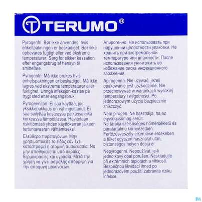 Sie sehen eine Packung Injektionsspritzen U.zubeh. Einmalkanuelen Terumo+luer-ansatz Gr 20 19x,40mm 100st, Produktbild: 05 Injektionsspritzen U.zubeh. Einmalkanuelen Terumo+luer-ansatz Gr 20 19x,40mm 100st, A-Nr.: 4356136 - 05