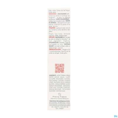 Sie sehen eine Packung Avene Hyaluron Activ B3 Augencreme 15ml, Produktbild: 09 Avene Hyaluron Activ B3 Augencreme 15ml, A-Nr.: 5693410 - 09