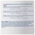 Cerave Intensive Feuchtigkeits- Creme 340g, A-Nr.: 5983987 - 04