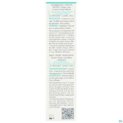 Sie sehen eine Packung Avène Cicalfate+ Akutpflege-creme 15ml, Produktbild: 08 Avène Cicalfate+ Akutpflege-creme 15ml, A-Nr.: 5185435 - 08