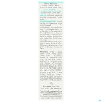 Sie sehen eine Packung Avène Cicalfate+ Akutpflege-creme 15ml, Produktbild: 12 Avène Cicalfate+ Akutpflege-creme 15ml, A-Nr.: 5185435 - 12