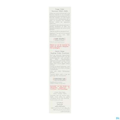 Sie sehen eine Packung Avène Cold Cream Creme 100ml, Produktbild: 24 Avène Cold Cream Creme 100ml, A-Nr.: 4763539 - 24