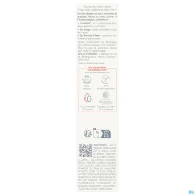 Sie sehen eine Packung Avene Xeracalm/a.d Beruhigendes Konzentrat 40ml, Produktbild: 08 Avene Xeracalm/a.d Beruhigendes Konzentrat 40ml, A-Nr.: 5961388 - 08