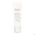 Sie sehen eine Packung Avene Xeracalm/a.d Beruhigendes Konzentrat 40ml, Produktbild: 16 Avene Xeracalm/a.d Beruhigendes Konzentrat 40ml, A-Nr.: 5961388 - 16