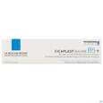 La Roche Posay Cicaplast Baume B5+ Creme 15ml, A-Nr.: 5696087 - 02