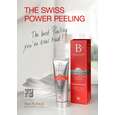 The Swiss Power Peeling, A-Nr.: 5990912 - 03