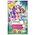 Tetesept Kids Badesalz Konfetti Beste Freunde 45g, A-Nr.: 6117631 - 02