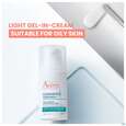 Sie sehen eine Packung Avene Cleanance Comedomed Gel-cre Konzentrat 30ml, Produktbild: 23 Avene Cleanance Comedomed Gel-cre Konzentrat 30ml, A-Nr.: 5228334 - 23