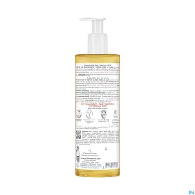 Avène Xeracalm A.d Rückfettendes Reinigungsöl 400ml, A-Nr.: 5607356 - 04