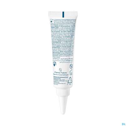 Ducray Keracnyl Pp+ Creme Gegen Hautunreinheiten 30ml, A-Nr.: 5564397 - 12