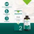 Apozema® Nr. 02 Allergie-Tropfen, A-Nr.: 0988023 - 04