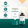 Sie sehen eine Packung Apozema® Nr. 01 Akne-Tropfen, Produktbild: 04 Apozema® Nr. 01 Akne-Tropfen, A-Nr.: 0987696 - 04