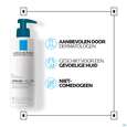 Sie sehen eine Packung La Roche Posay Koerperpflege Lipikar Lait Urea 5+ Sehr Tr.h 400ml, Produktbild: 09 La Roche Posay Koerperpflege Lipikar Lait Urea 5+ Sehr Tr.h 400ml, A-Nr.: 5198722 - 09