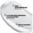 Sie sehen eine Packung La Roche Posay Koerperpflege Lipikar Lait Urea 5+ Sehr Tr.h 400ml, Produktbild: 11 La Roche Posay Koerperpflege Lipikar Lait Urea 5+ Sehr Tr.h 400ml, A-Nr.: 5198722 - 11